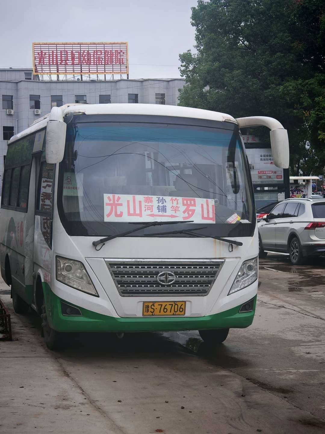 003.jpg