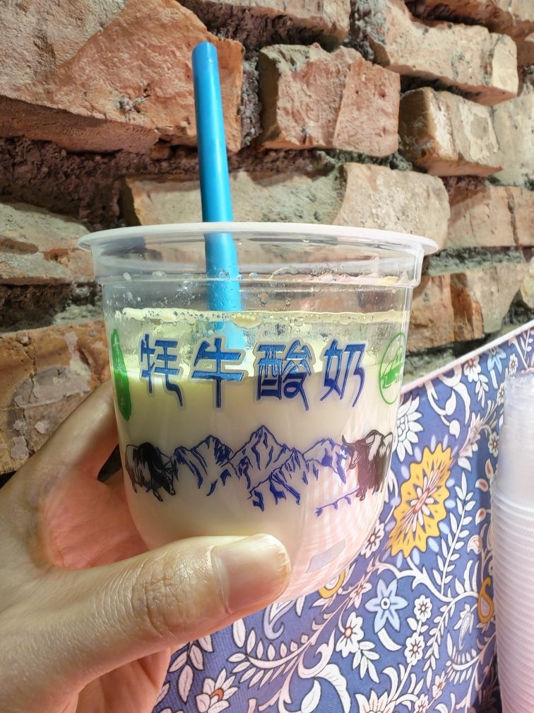 老三样·土菜馆