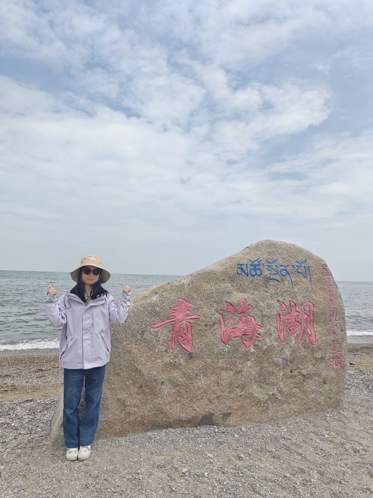 黑马河镇观日之城