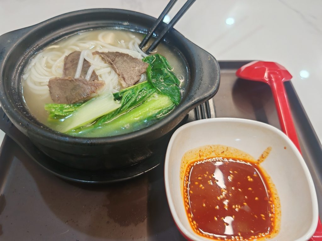 盈升麻辣烫(西辰尚品店)